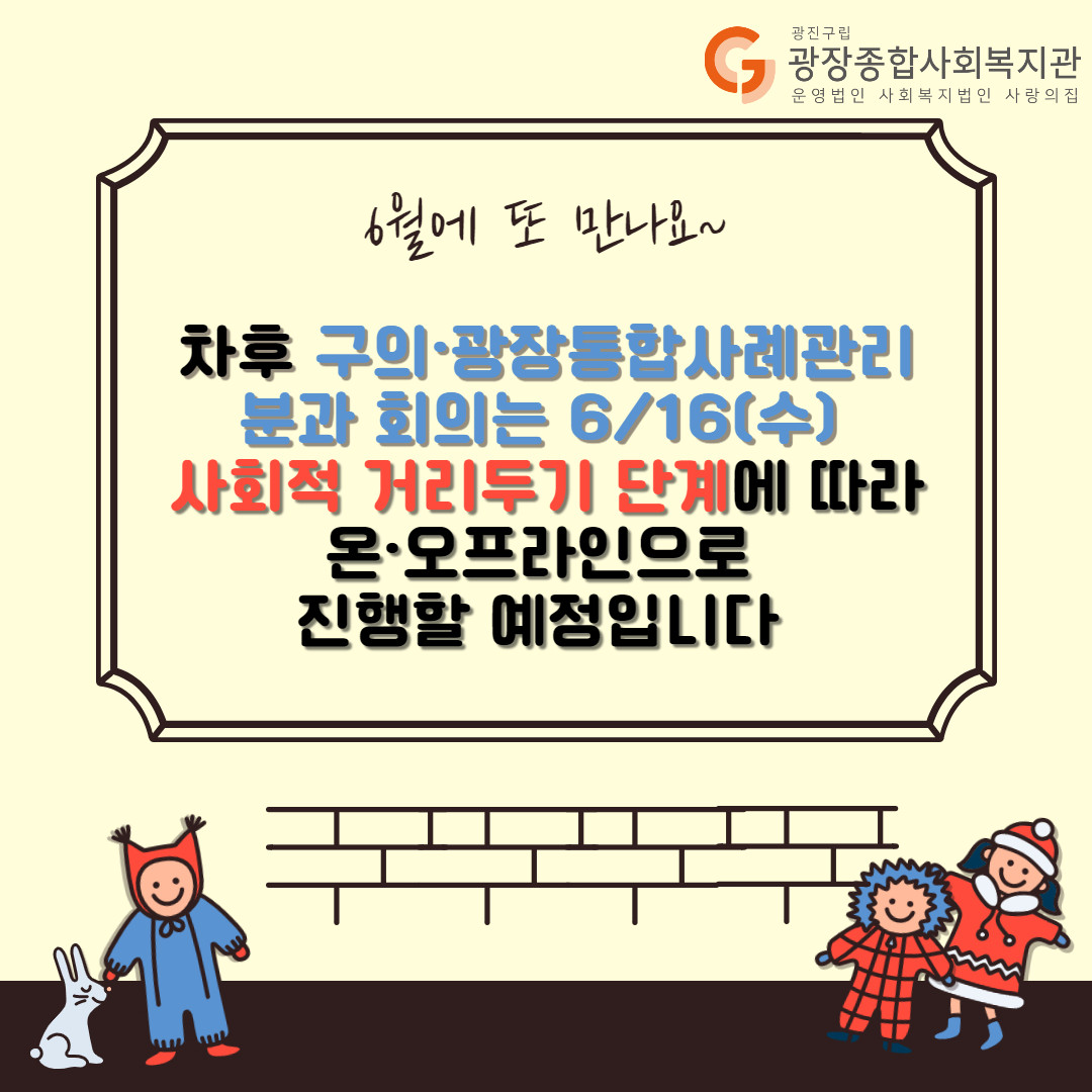 수정됨_005.jpg
