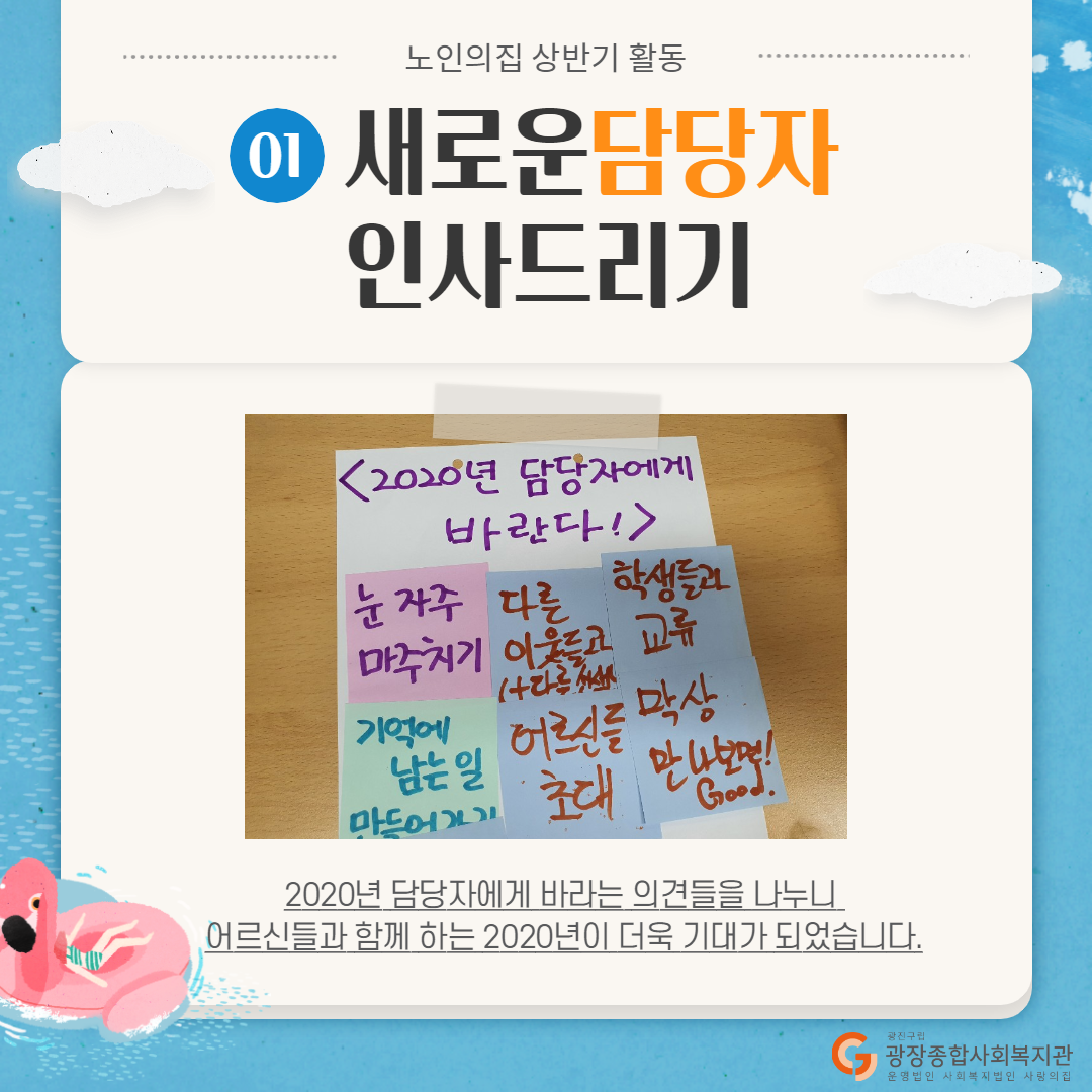 제목을 입력해주세요._3.png