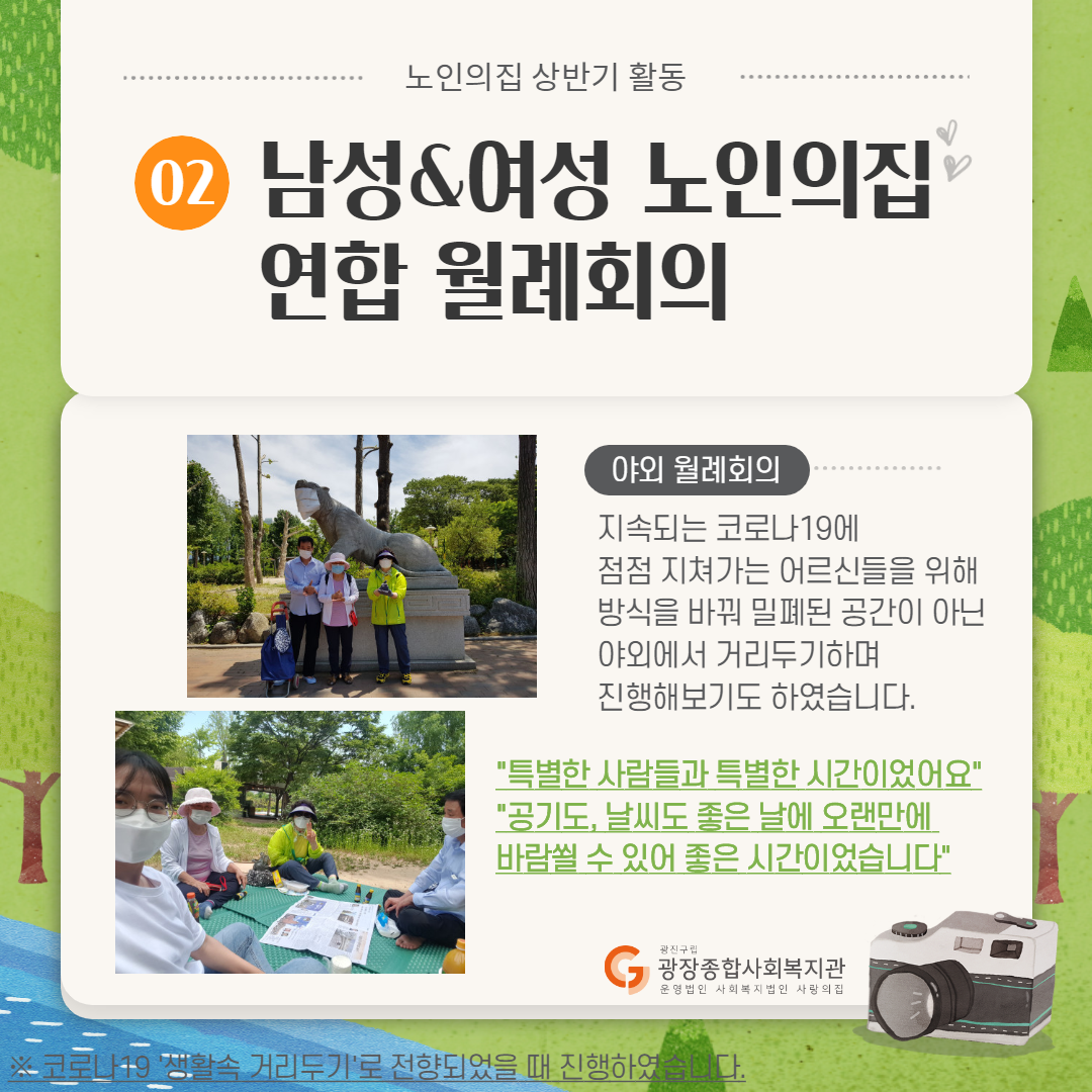 제목을 입력해주세요._5.png