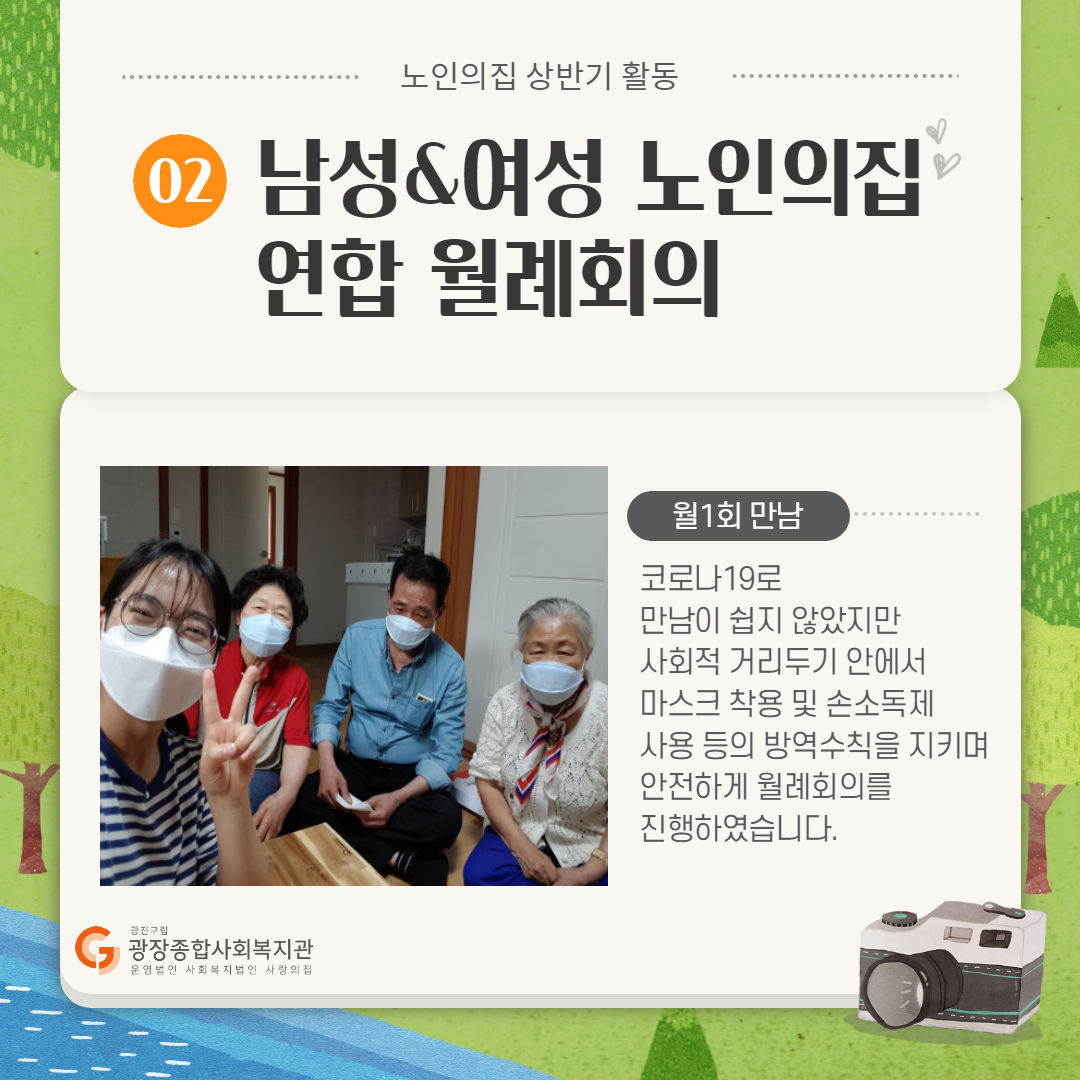 제목을 입력해주세요._4.png