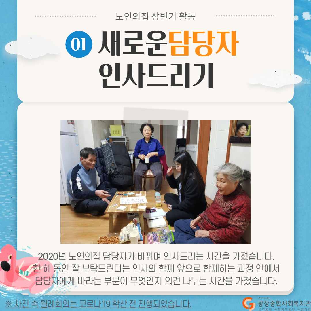 제목을 입력해주세요._2.png