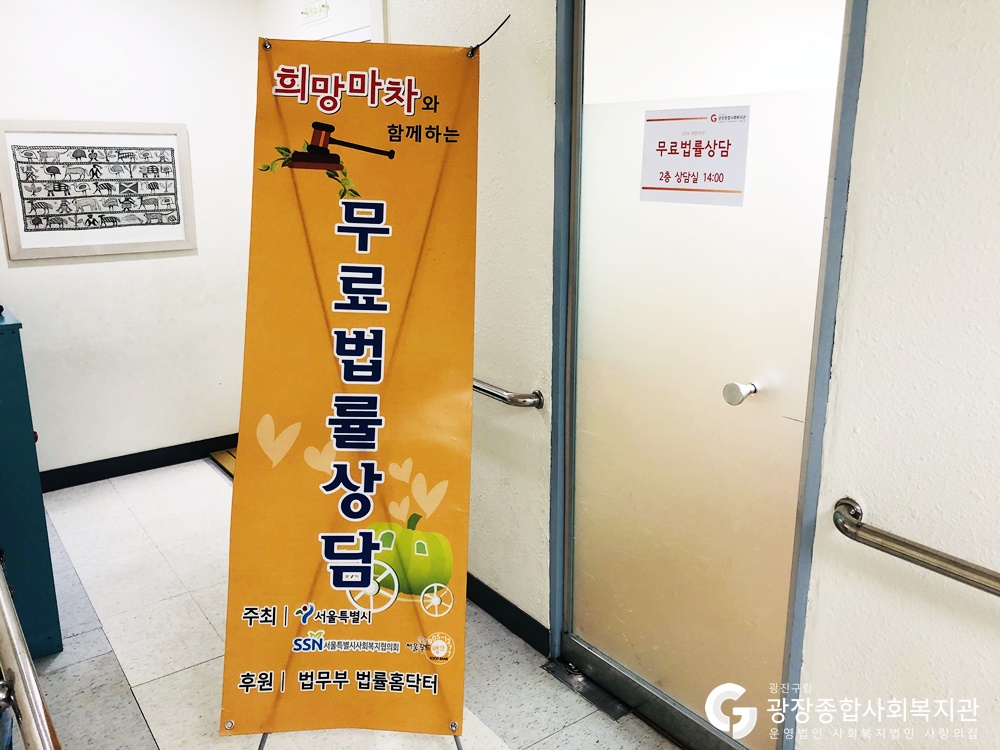 희망마차05.jpg