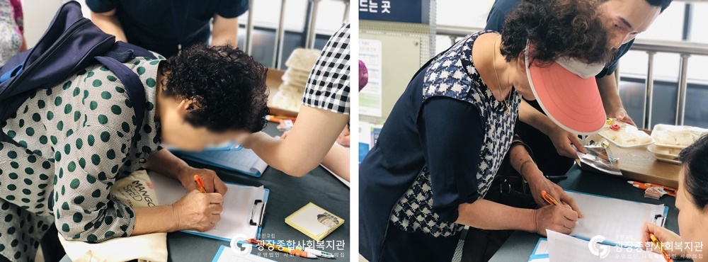 희망마차02.jpg