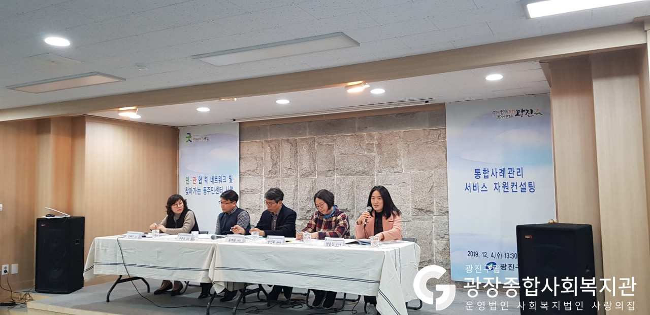 수정됨_수정됨_20191204_073802013_iOS-001.jpg