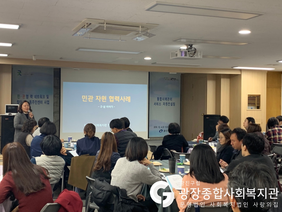 수정됨_20191204_055156289_iOS-002.jpg