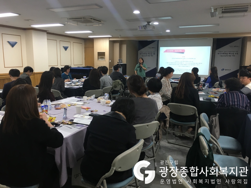 수정됨_20190423_070510189_iOS-001.jpg