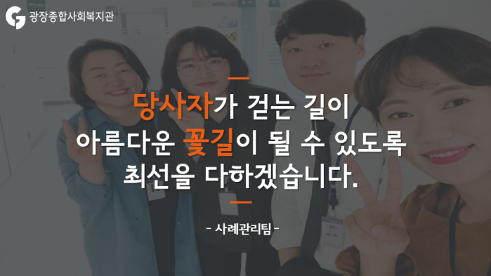 공유회의(2).png