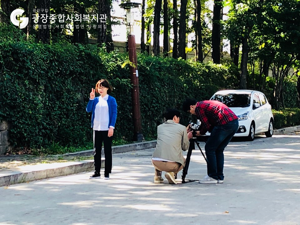메이킹2.png