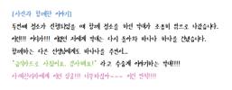 사진설명.jpg