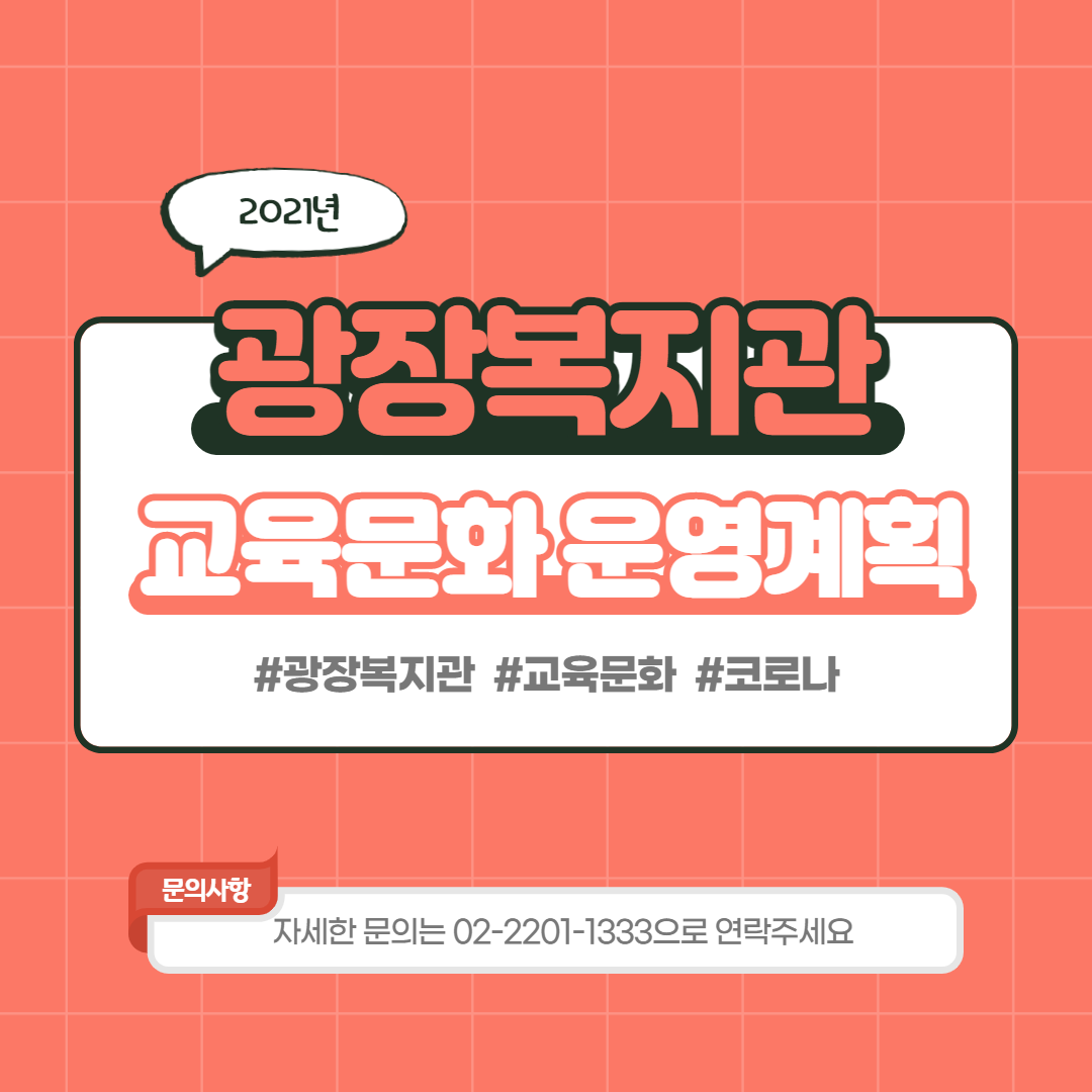 제목을 입력해주세요._6.png