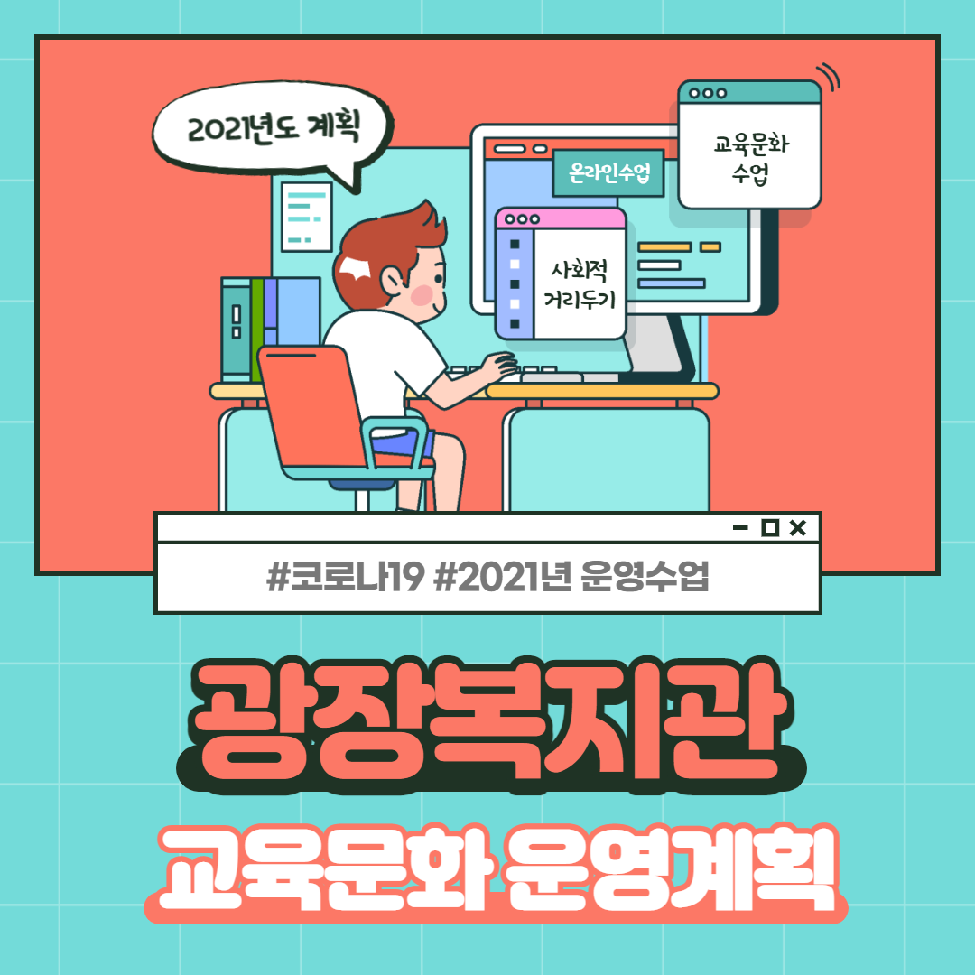제목을 입력해주세요._1.png