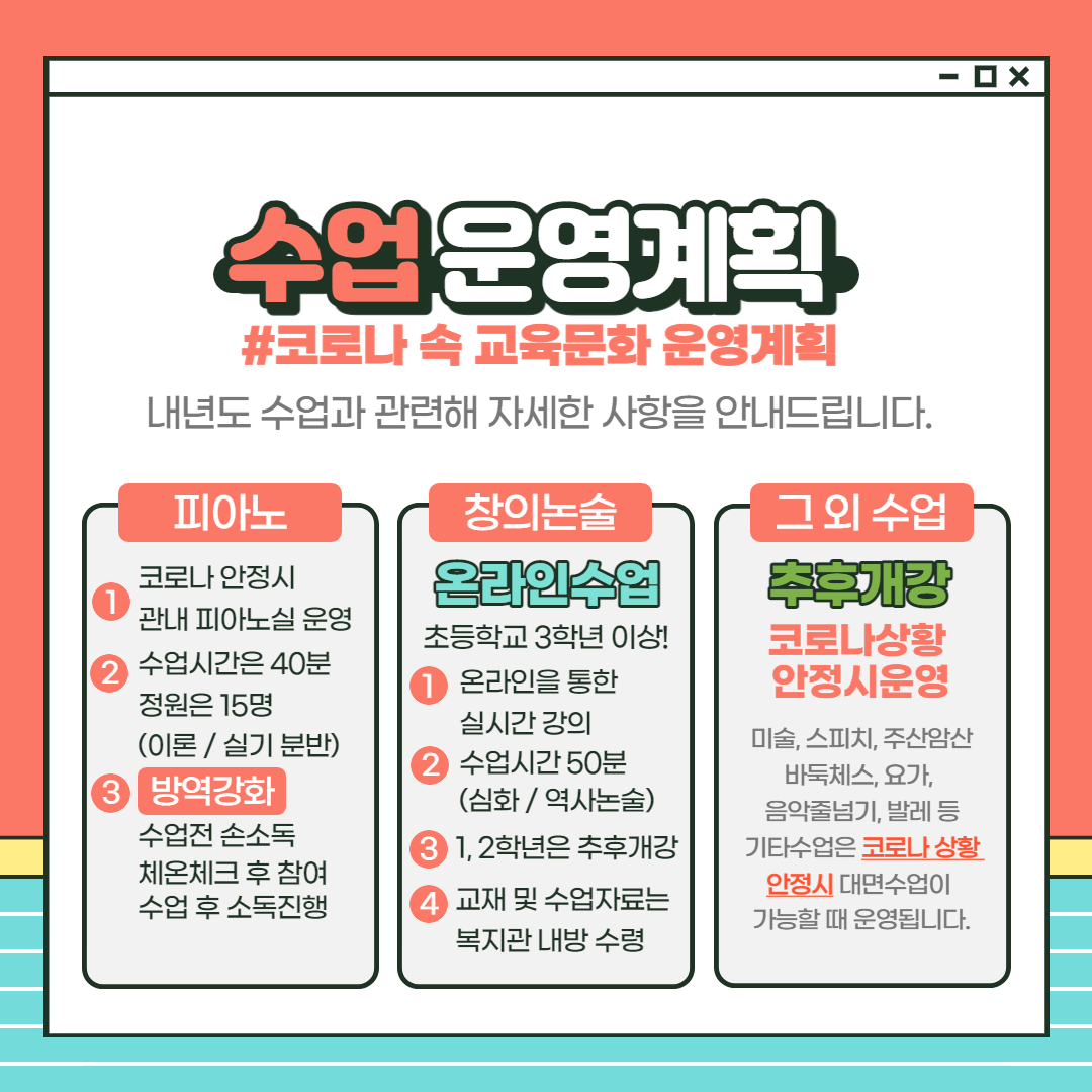 제목을 입력해주세요._4.png