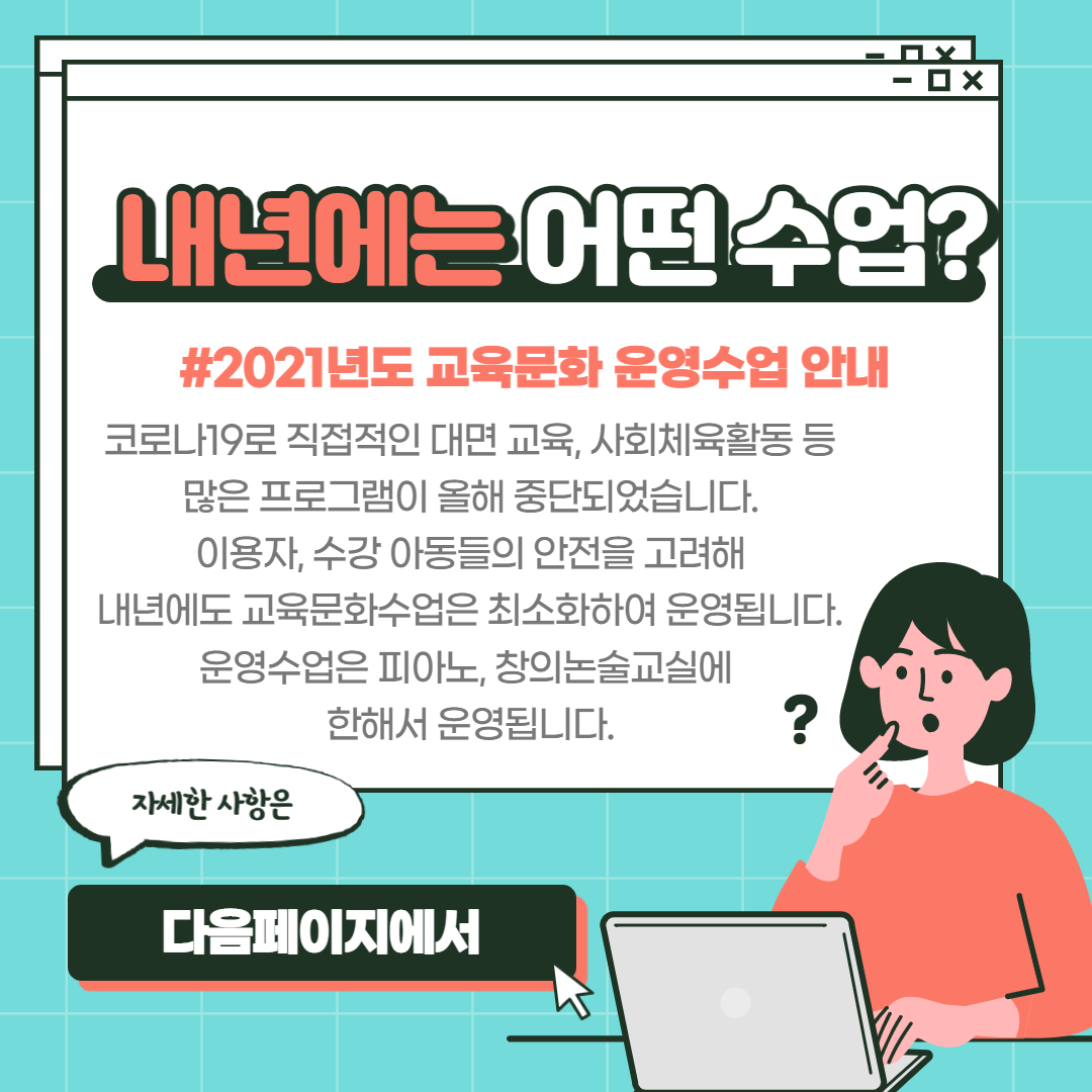 제목을 입력해주세요._2.png