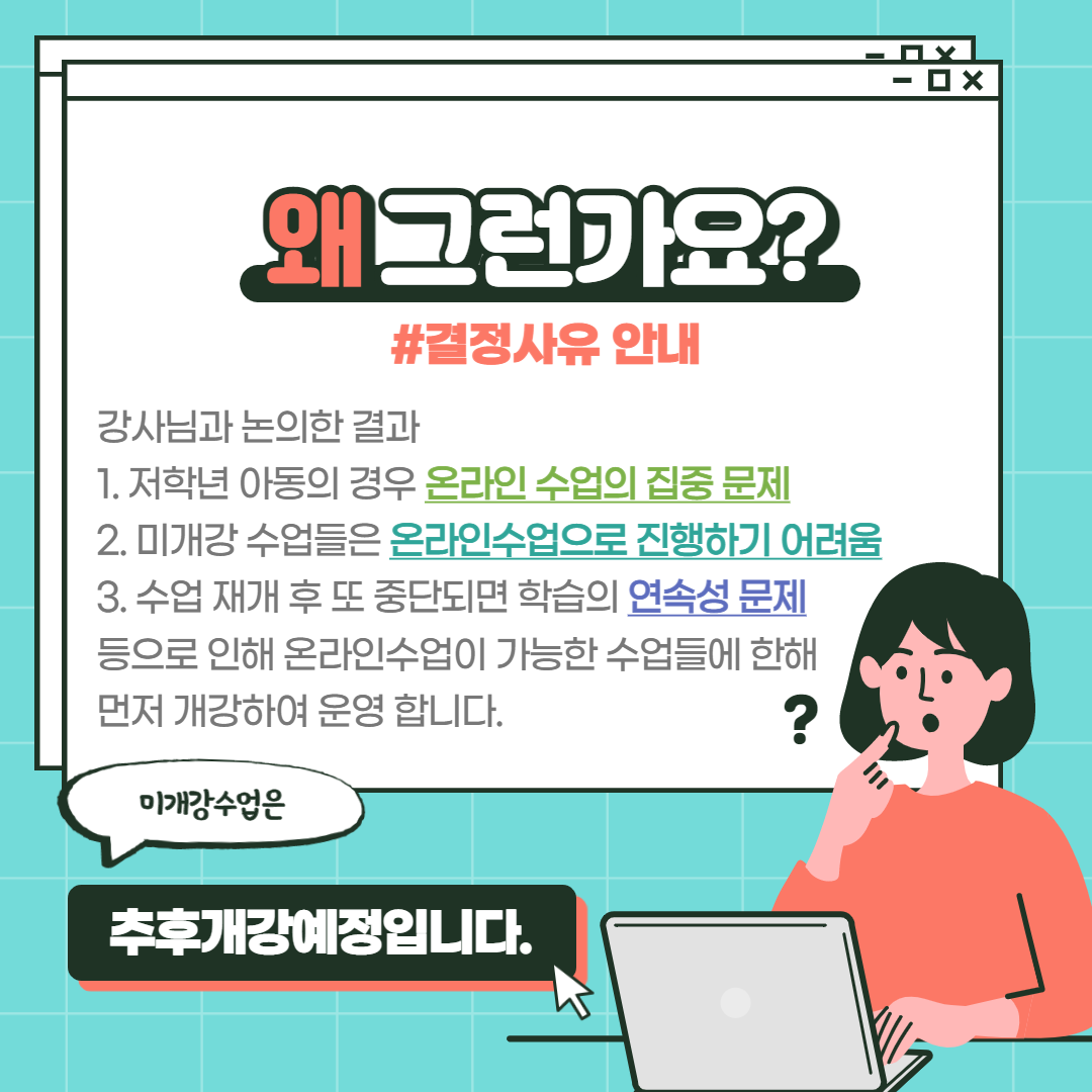 제목을 입력해주세요._3.png