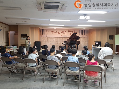 연주회 안내.jpg