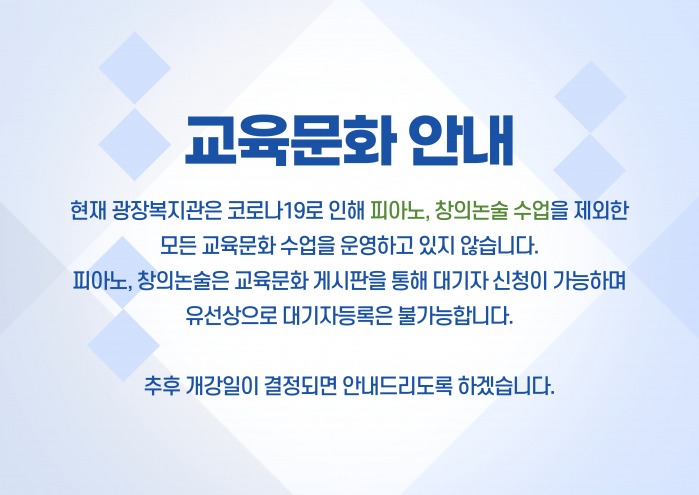 제목을-입력해주세요.-001 (8).jpg
