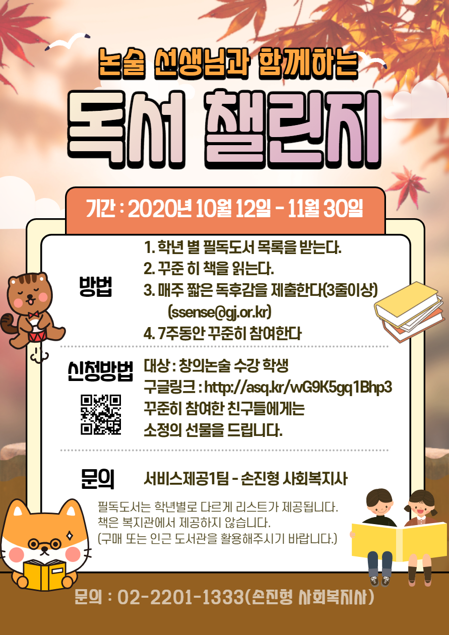 제목을 입력해주세요._1 (66).png
