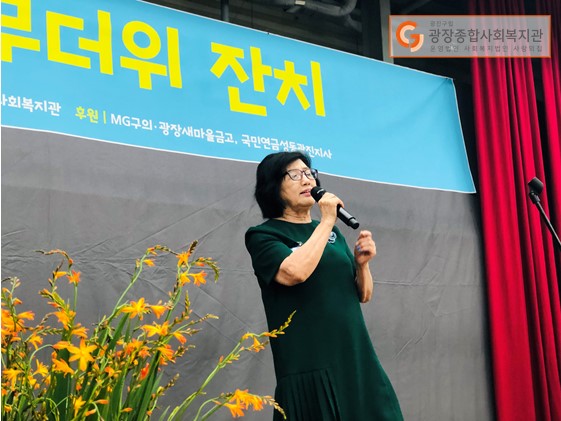 무더위잔치(6).jpg