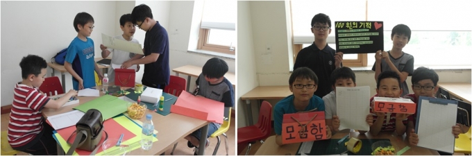 같이살자(3).jpg