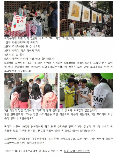 홈페이지002.jpg