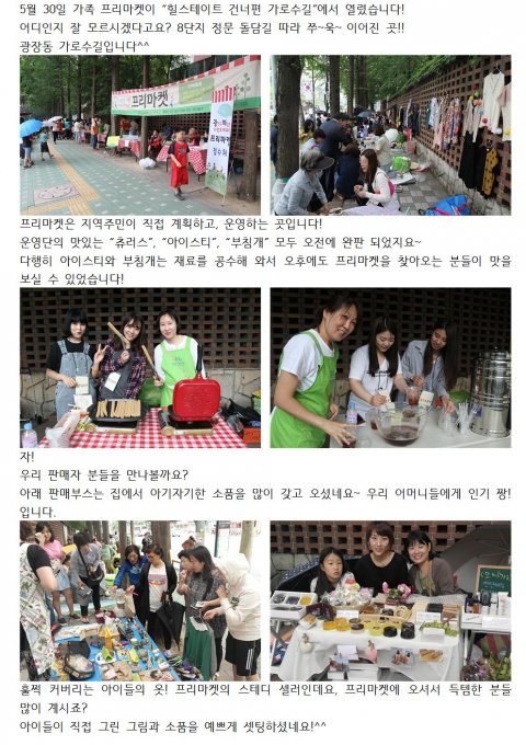 홈페이지001.jpg
