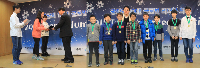 페스티벌(5).png