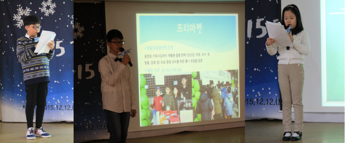 페스티벌(3).png
