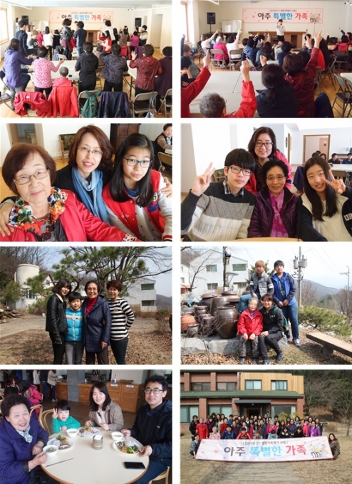 아주 특별한 결연식.jpg
