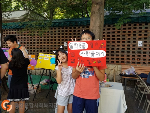 KakaoTalk_Moim_79xu2Ad0XYIWadrGVgIdd50v06bK7v.jpg