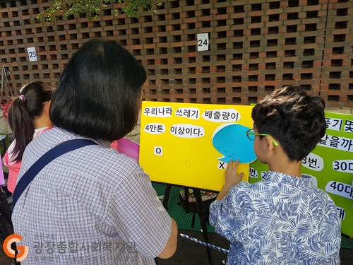 20180908_104013.jpg