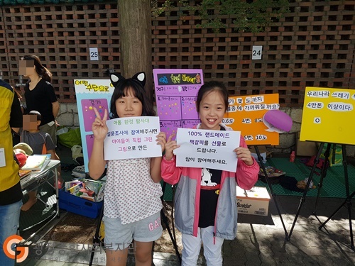 20180908_110552.jpg