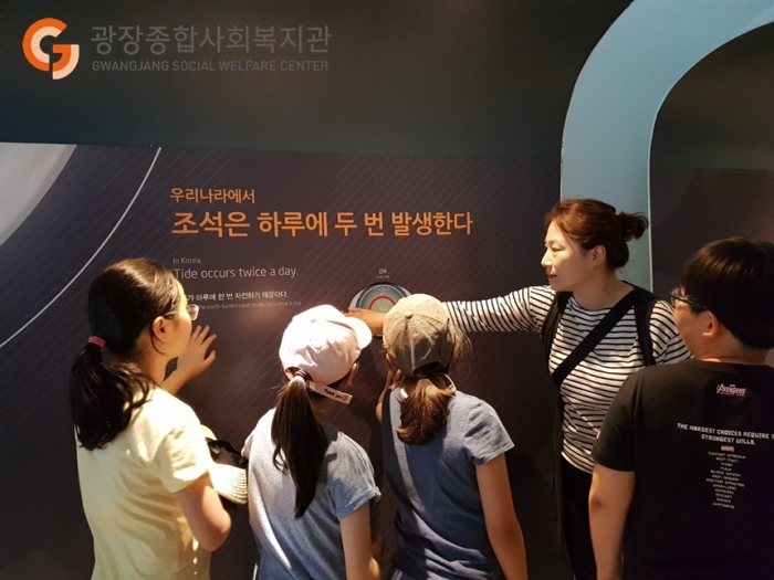 KakaoTalk_Moim_79xu2Ad0XYI3SYGuDOM5fSG7hwduD0.jpg
