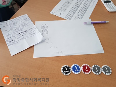 KakaoTalk_Moim_79xu2Ad0XYIpydlsTYdhYp3927q9rj.jpg