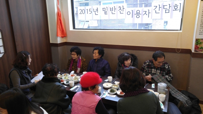 20151218_121930.jpg