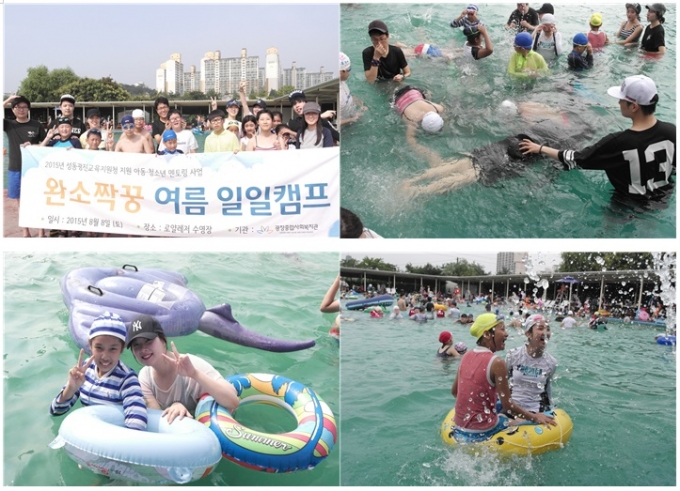 제목 없음.jpg