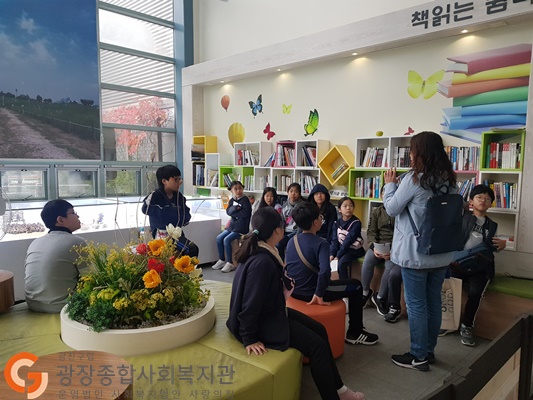 난지도 이야기 해설.jpg