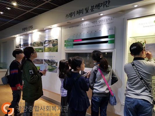 난지도 이야기 해설2.jpg