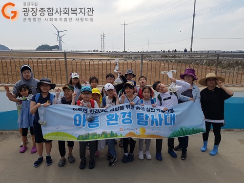단체사진2.jpg