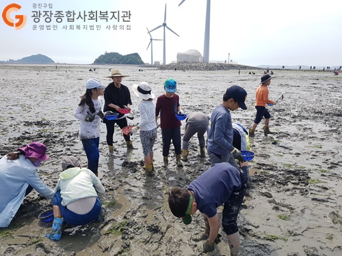 갯벌탐사3.jpg