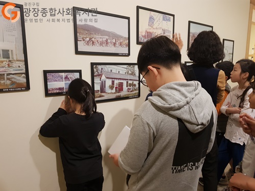 어촌민속박물관 필기 사진.jpg
