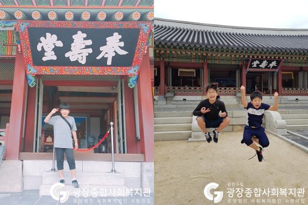 수정됨_KakaoTalk_Moim_7w95nvHLRJ2Z9k2Po47OgJxApa6Sdk-002-tile.jpg