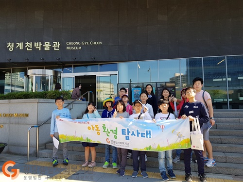 KakaoTalk_Moim_79xu2Ad0XYIX8YMldu8ahuMt7j5qOC.jpg