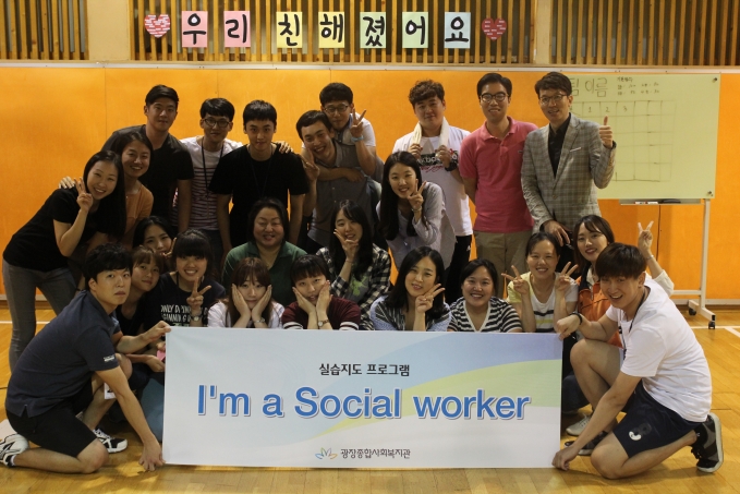 단체사진.JPG