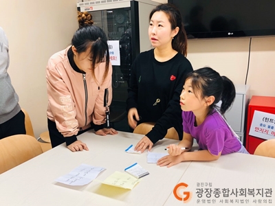 KakaoTalk_20191102_133829615_01.jpg