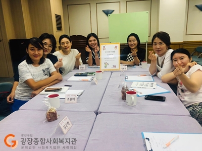KakaoTalk_20190822_155404802_02.jpg