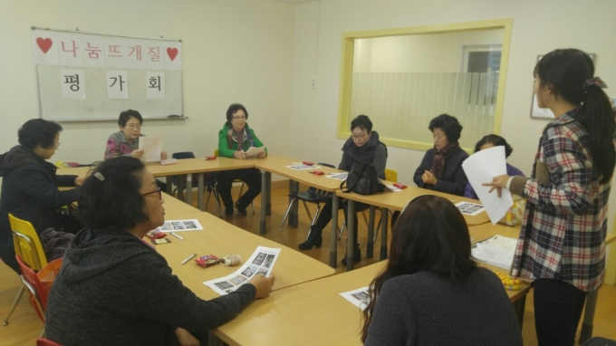 KakaoTalk_20161101_161859606.jpg