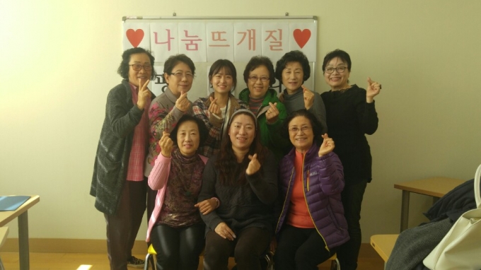 KakaoTalk_20161101_161842946.jpg