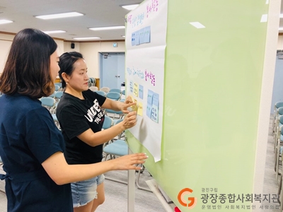 KakaoTalk_20190830_145546315_12.jpg