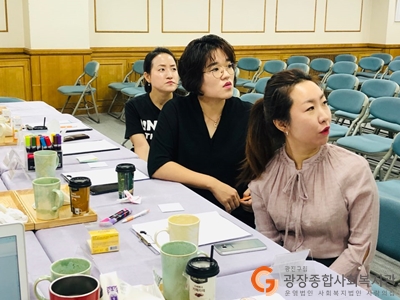 KakaoTalk_20190830_145546315_06.jpg