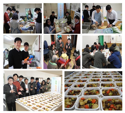 0414홈페이지사업보고.jpg